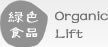海南省儋州市木棠镇港航消耗品股份有限公司,太原海南省儋州市木棠镇港航消耗品股份有限公司